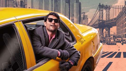 Ante Sundaraniki - Backdrop