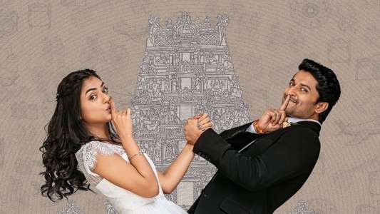 Ante Sundaraniki - Backdrop