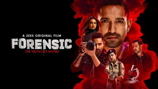 Forensic - Backdrops