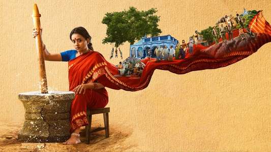 Jayamma Panchayathi - Backdrop