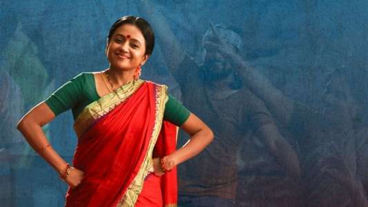 Jayamma Panchayathi - Backdrop