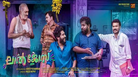 Lal Jose - Backdrop