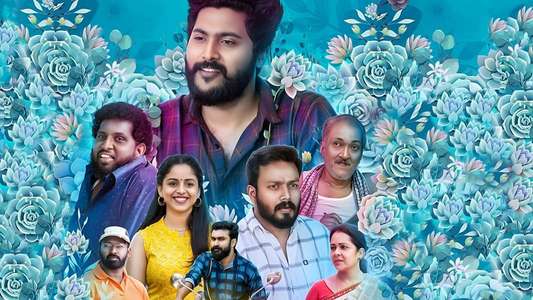 Lal Jose - Backdrop