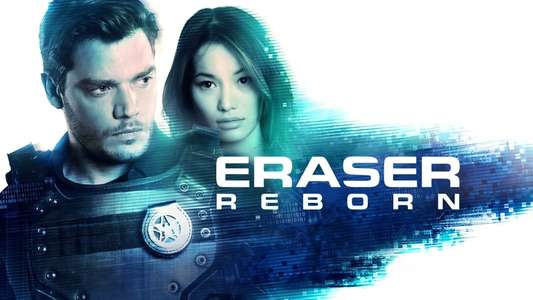 Eraser: Reborn - Backdrop