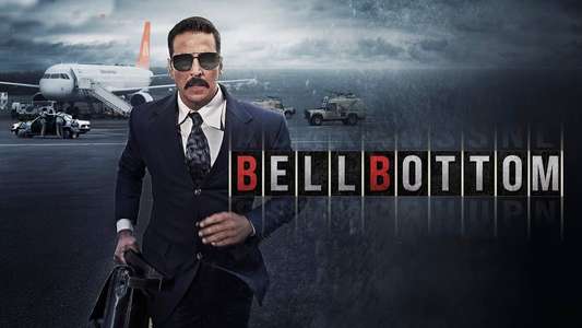 Bell Bottom - Backdrops