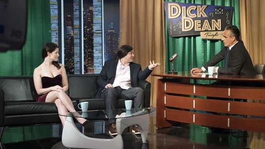 Big Gold Brick - Backdrop