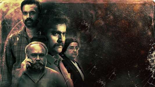 Sathyam Mathrame Bodhippikku - Backdrop