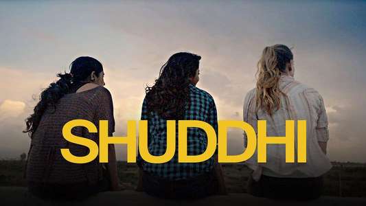 Shuddhi - Backdrops