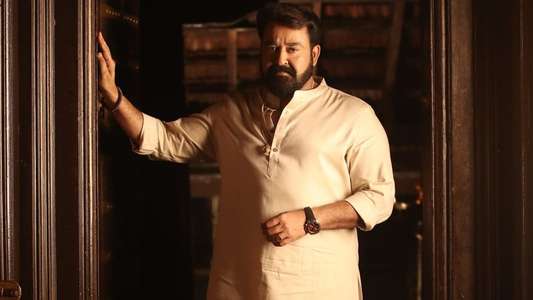 Aaraattu - Backdrop