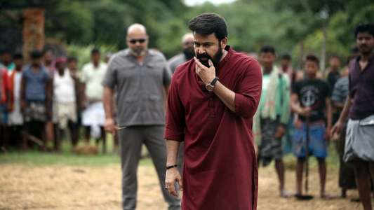 Aaraattu - Backdrop