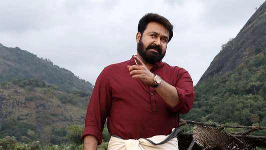 Aaraattu - Backdrop