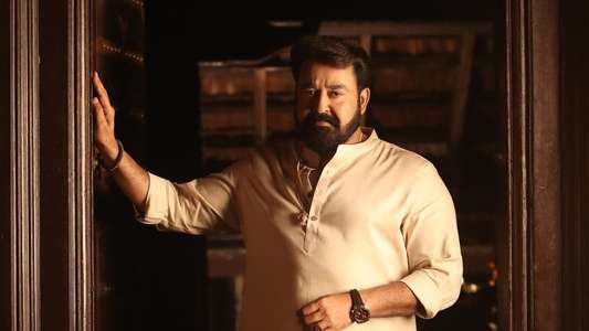 Aaraattu - Backdrop