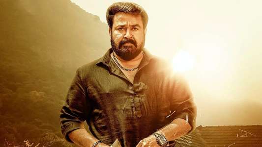 Aaraattu - Backdrop