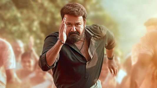 Aaraattu - Backdrop