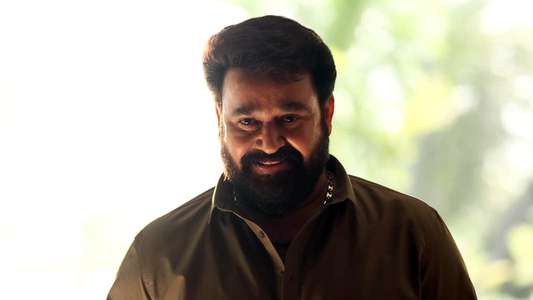 Aaraattu - Backdrop
