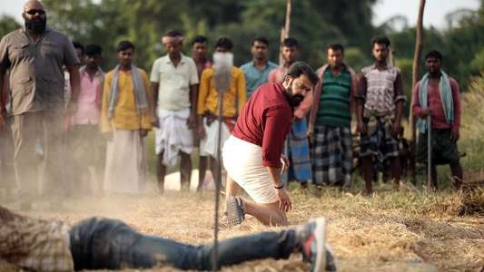 Aaraattu - Backdrop