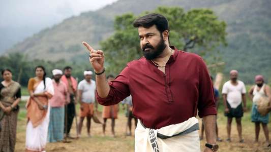 Aaraattu - Backdrop