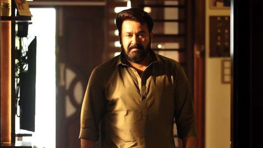 Aaraattu - Backdrop