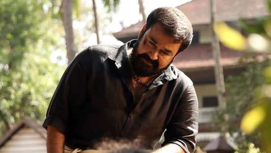 Aaraattu - Backdrop