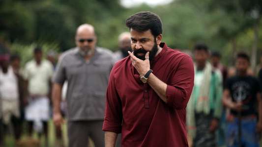 Aaraattu - Backdrop