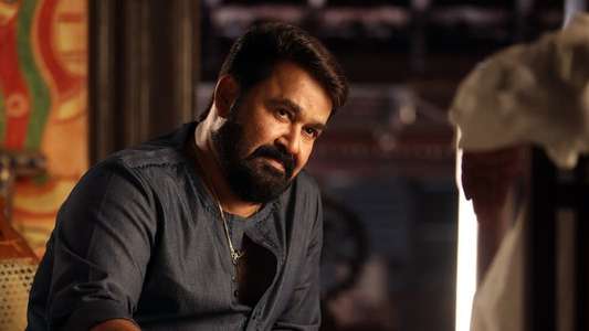 Aaraattu - Backdrop
