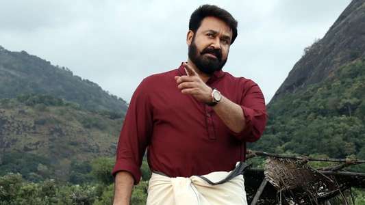 Aaraattu - Backdrop