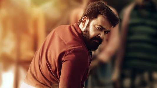 Aaraattu - Backdrop