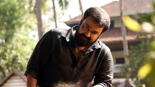 Aaraattu - Backdrop