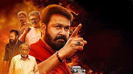 Aaraattu - Backdrop