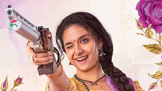 Good Luck Sakhi - Backdrop