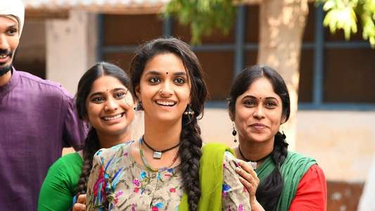 Good Luck Sakhi - Backdrop