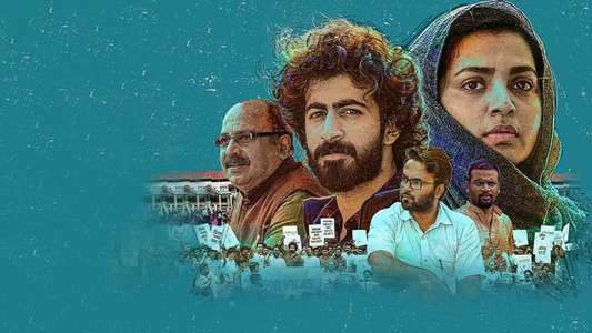 Varthamanam - Backdrop