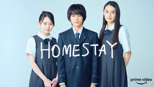 HOMESTAY - Backdrop