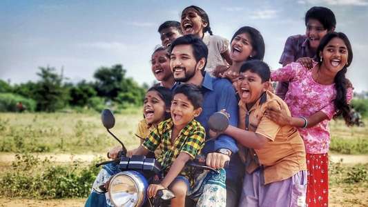 Anandham Vilayadum Veedu - Backdrop