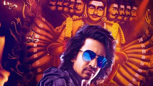 HERO (Ashok Galla) - Backdrops