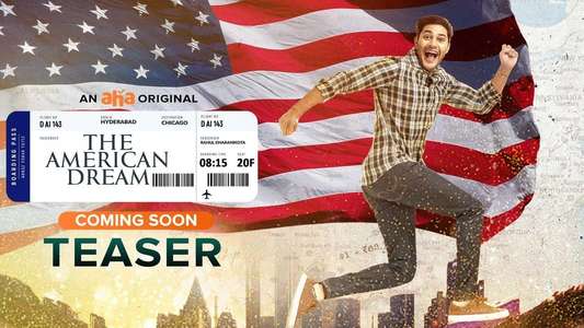 The American Dream - Backdrop