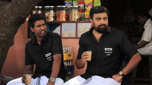 Kombu Vatcha Singamda - Backdrop