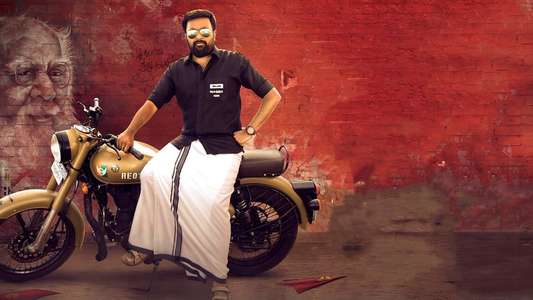 Kombu Vatcha Singamda - Backdrop