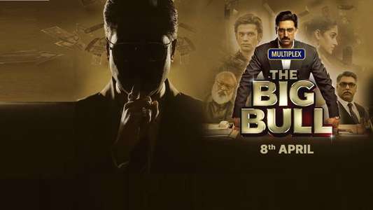 The Big Bull - Backdrops