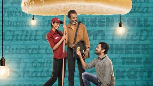 Anbirkiniyal - Backdrop
