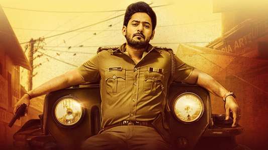 Inspector Vikram - Backdrop