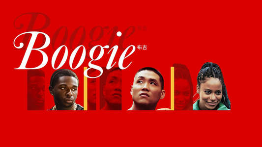 Boogie - Backdrop