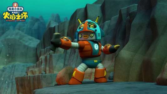 Octonauts: The Ring of Fire - Backdrops