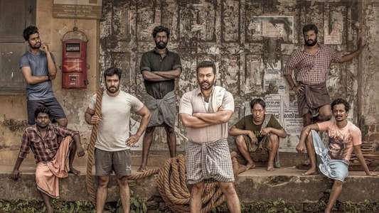 AAHA - Backdrops