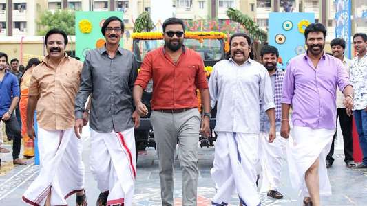 Rajavamsam - Backdrop
