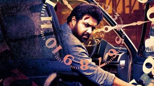 Kshana Kshanam - Backdrops