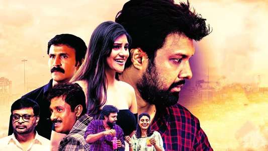 Kshana Kshanam - Backdrops