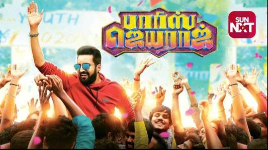 Parris Jayaraj - Backdrop