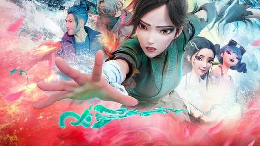 White Snake II: The Tribulation of the Green Snake - Backdrop