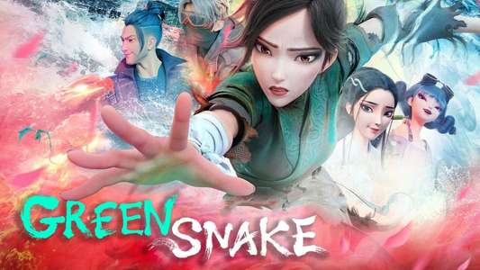 White Snake II: The Tribulation of the Green Snake - Backdrop